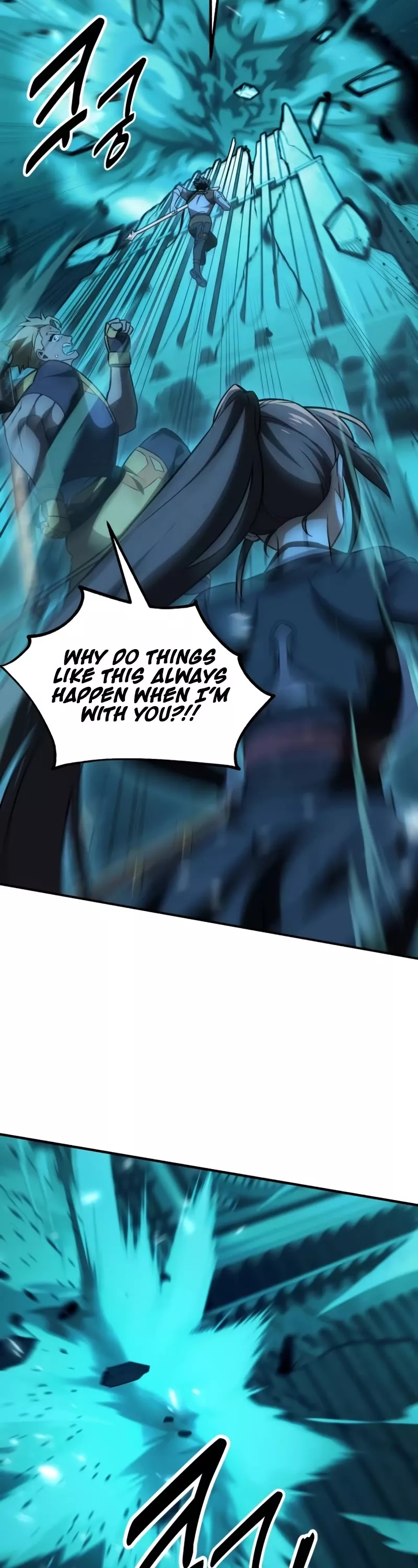 Read I Killed the Main Player Manga Online