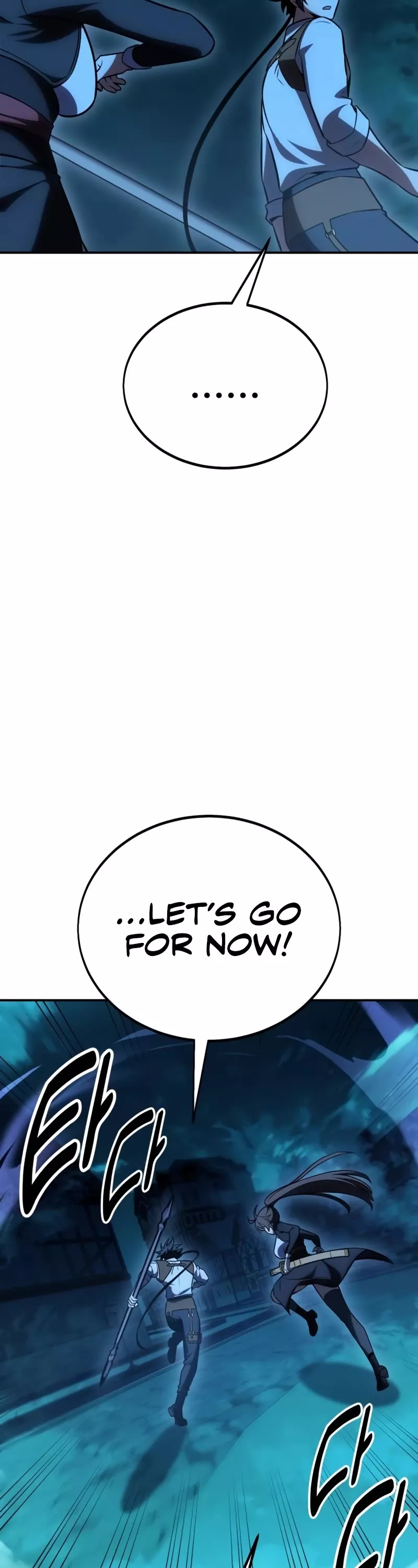 Read I Killed the Main Player Manga Online