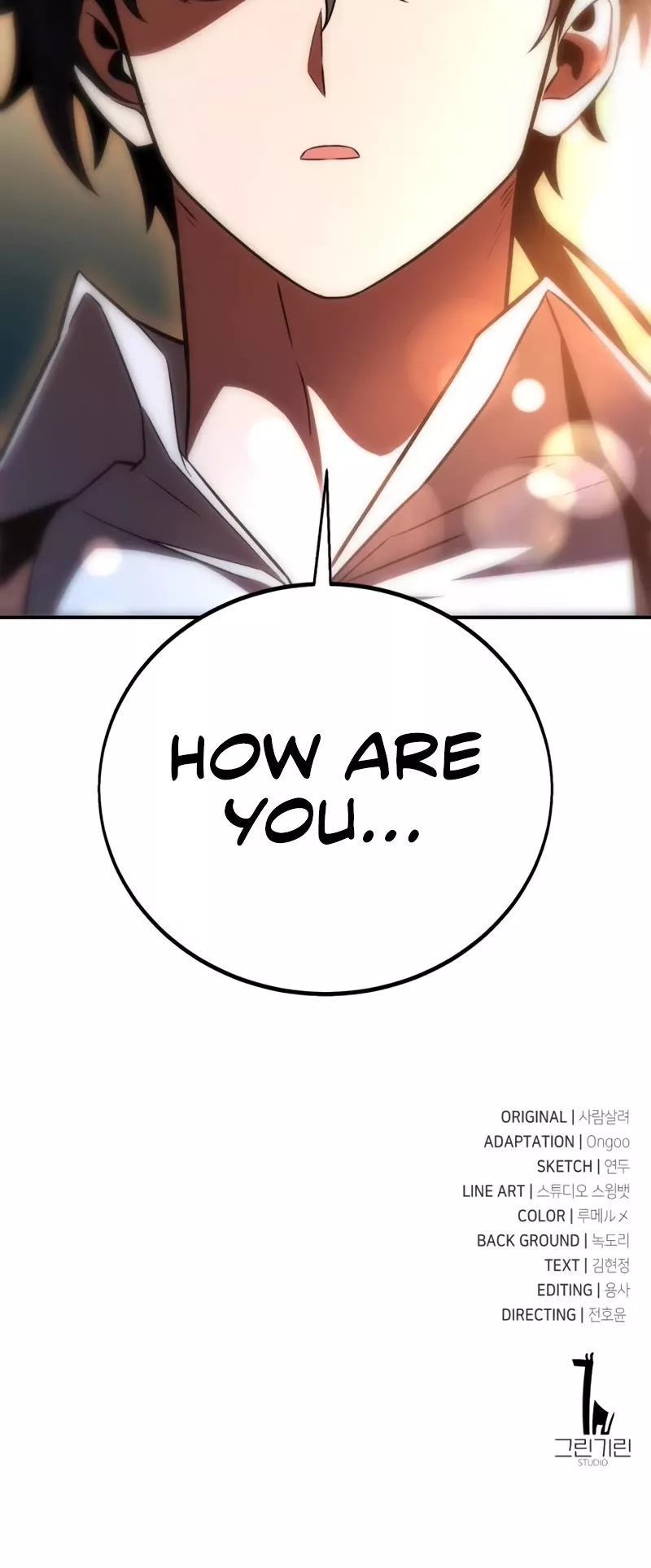 Read I Killed the Main Player Manga Online