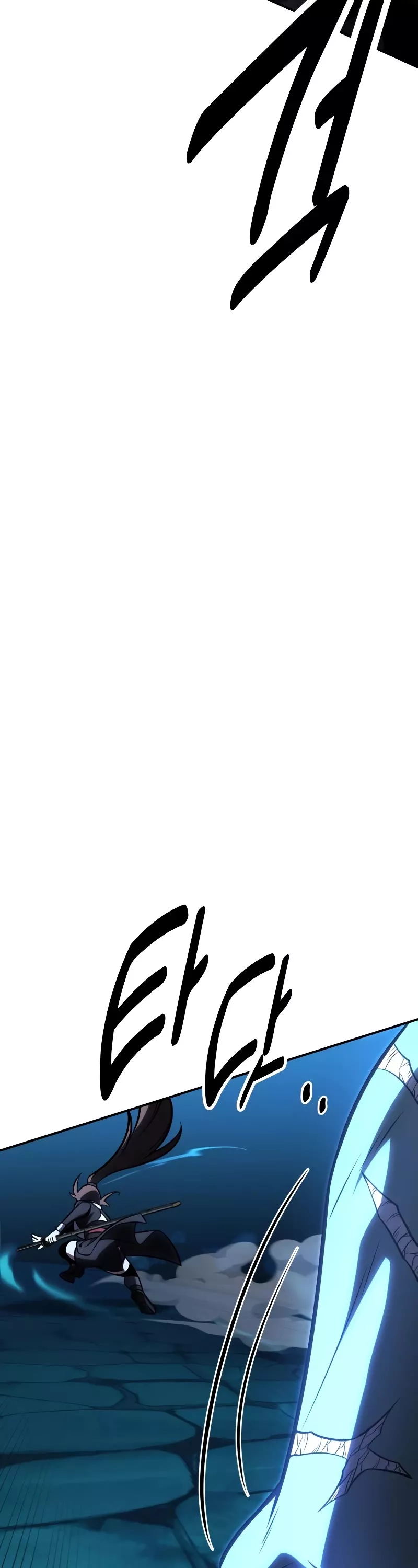 Read I Killed the Main Player Manga Online