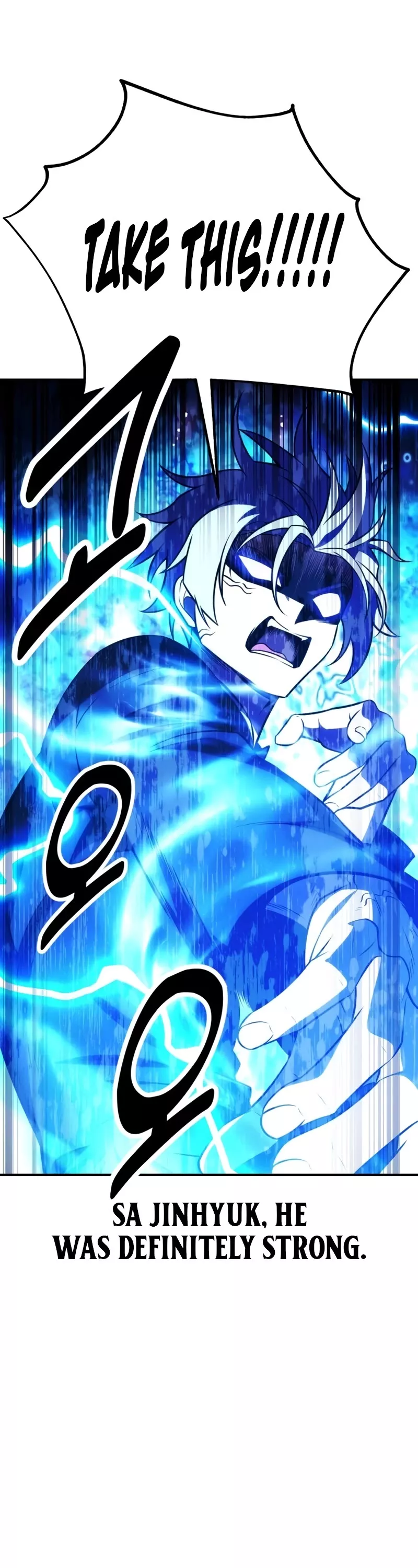Read I Killed the Main Player Manga Online