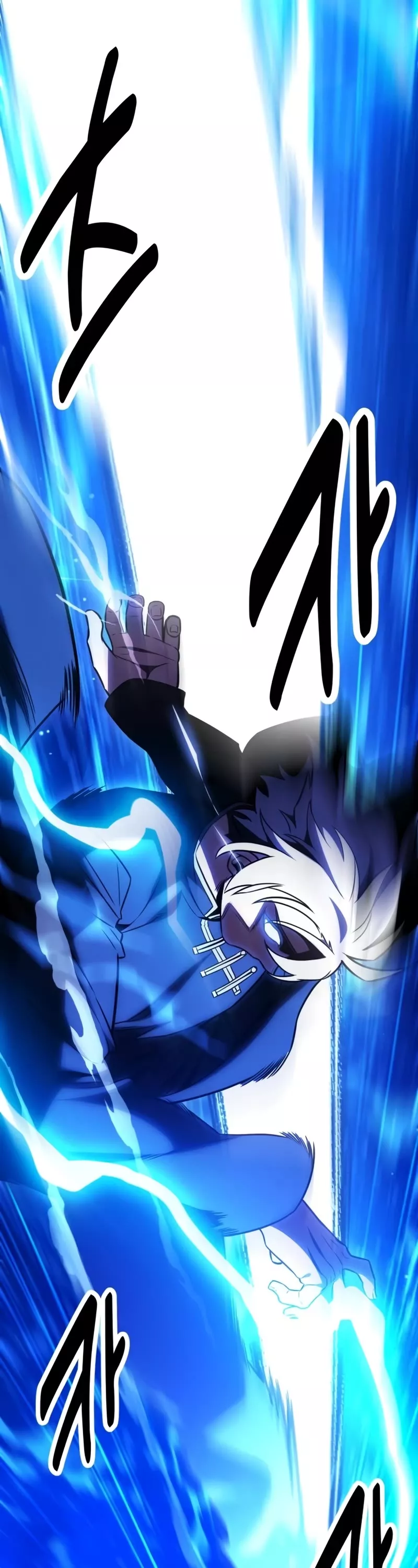 Read I Killed the Main Player Manga Online