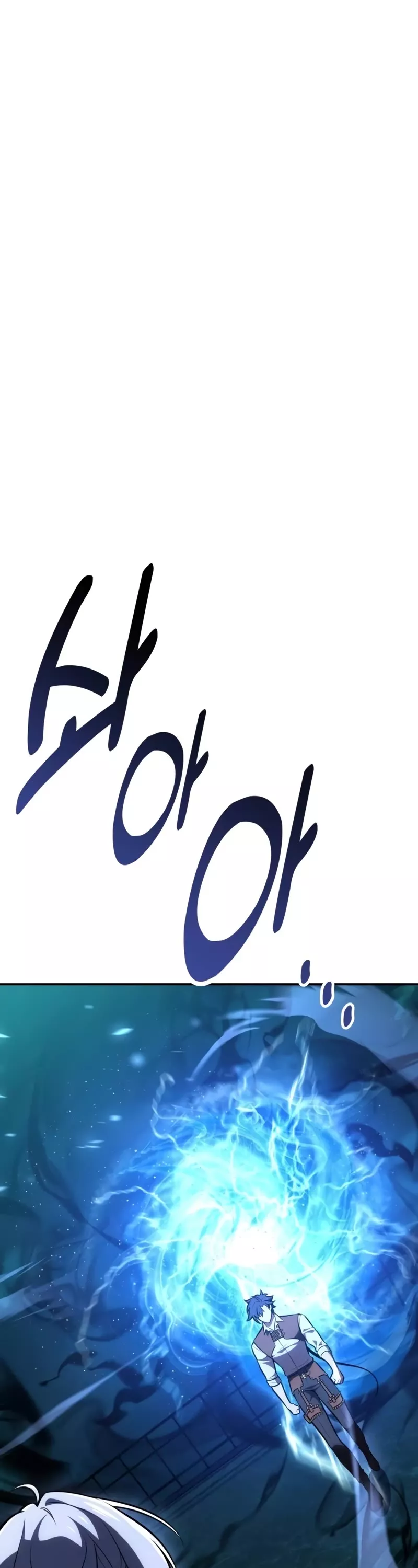 Read I Killed the Main Player Manga Online