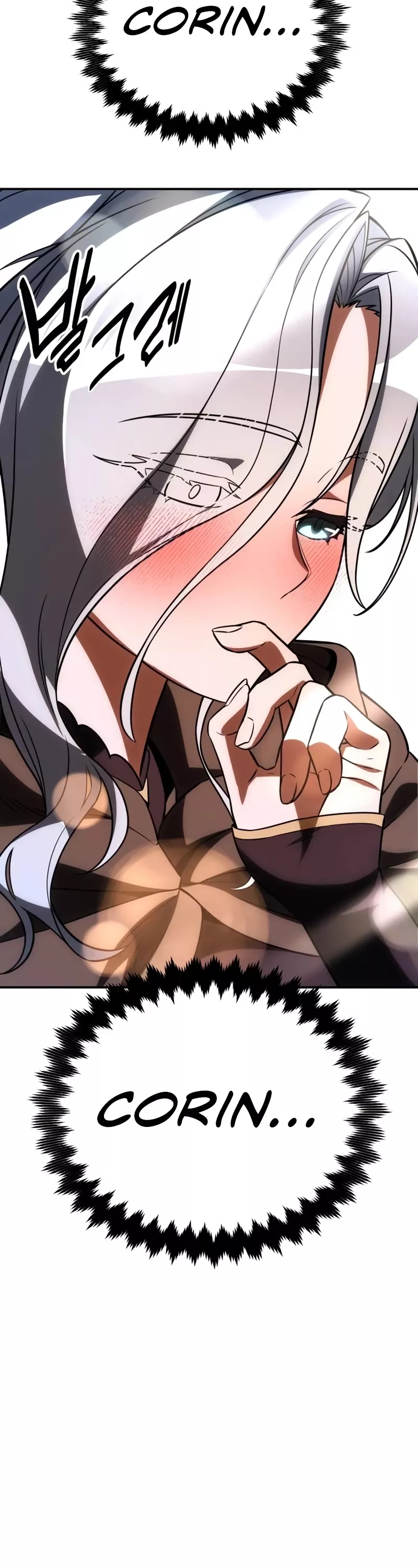 Read I Killed the Main Player Manga Online
