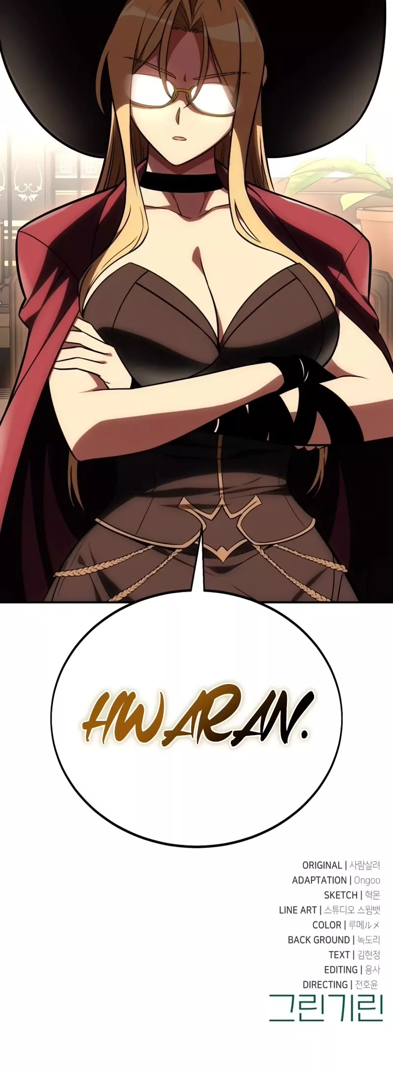 Read I Killed the Main Player Manga Online