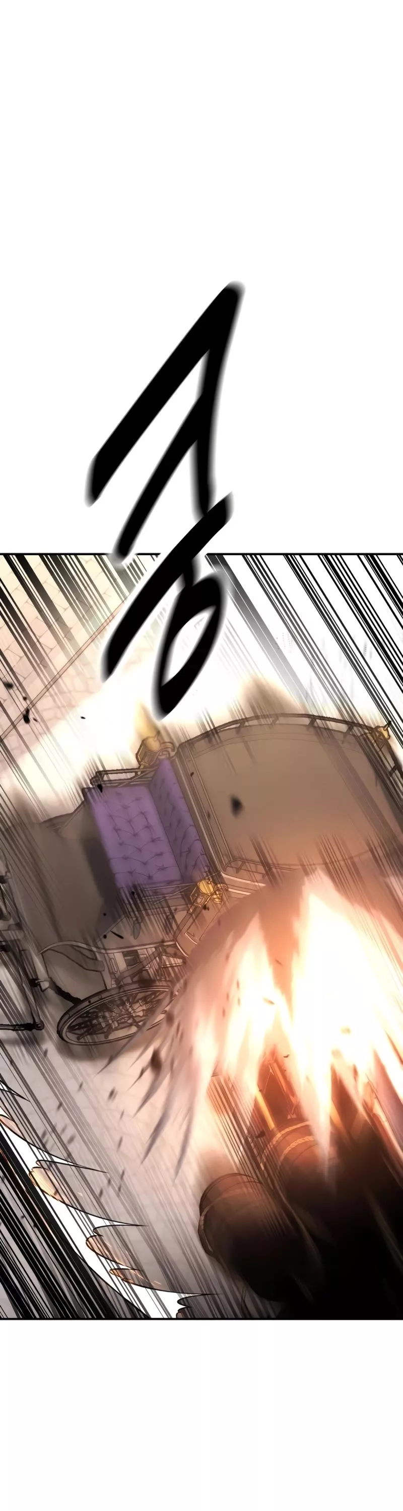 Read I Killed the Main Player Manga Online
