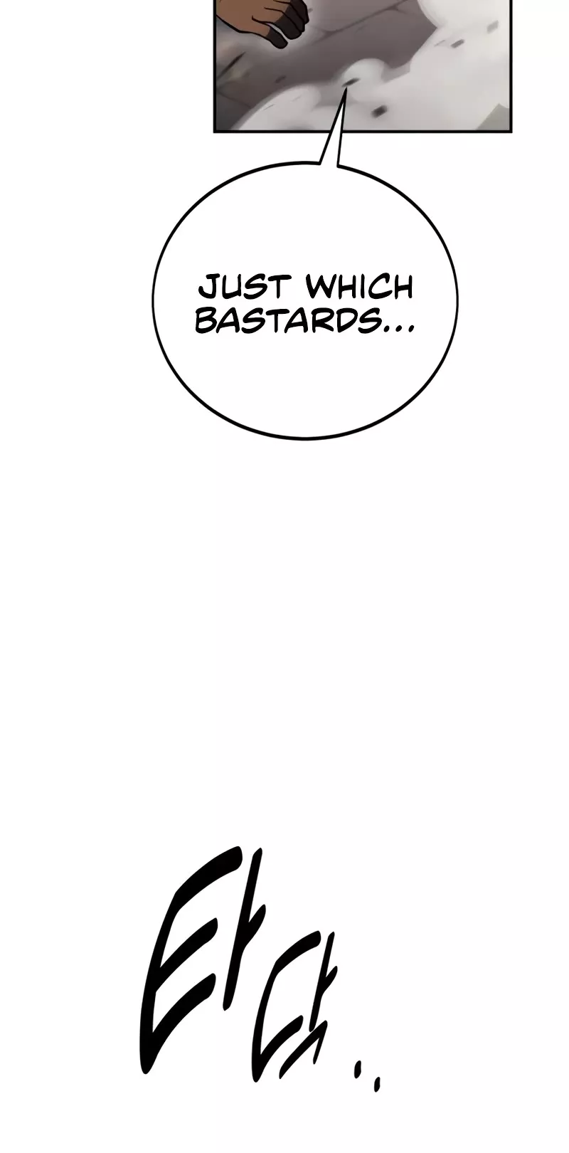 Read I Killed the Main Player Manga Online