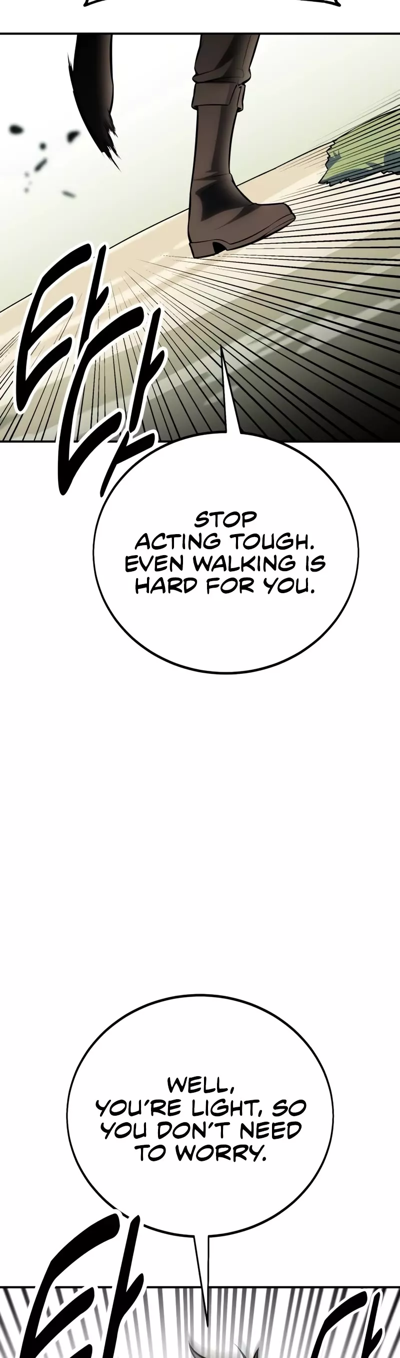 Read I Killed the Main Player Manga Online