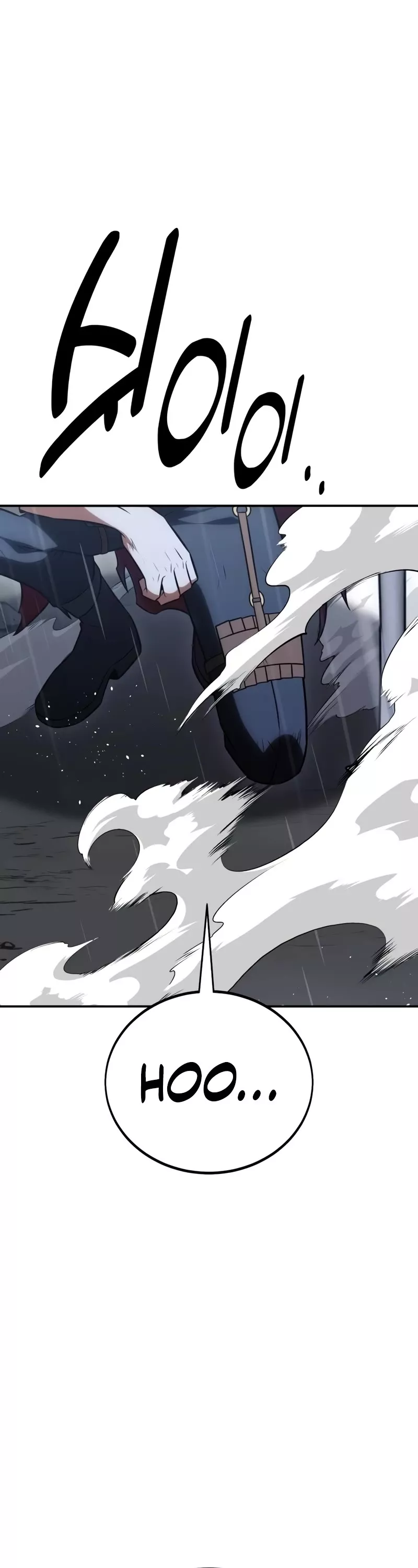 Read I Killed the Main Player Manga Online