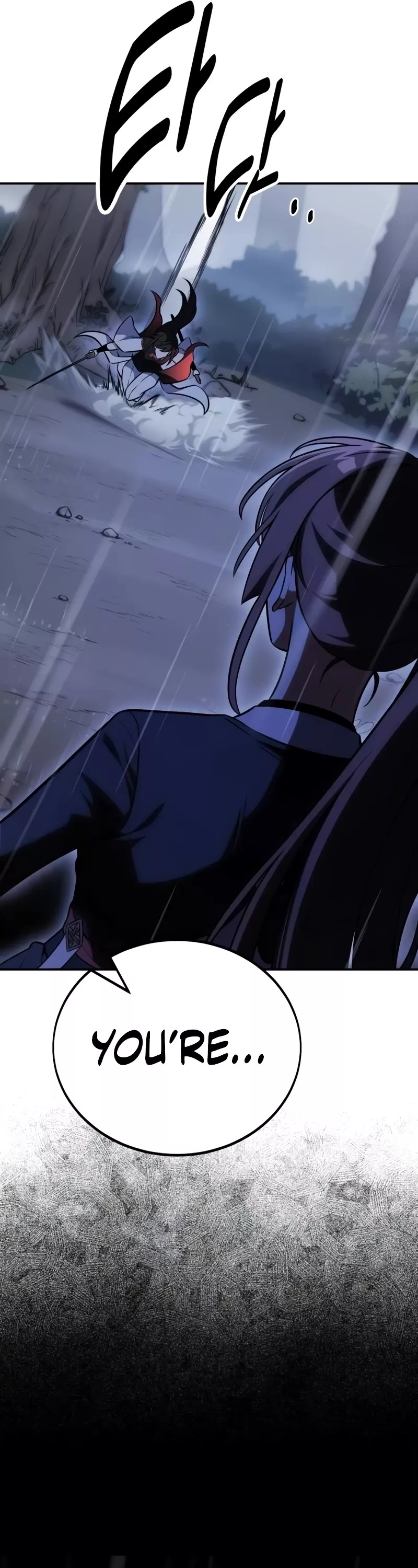 Read I Killed the Main Player Manga Online