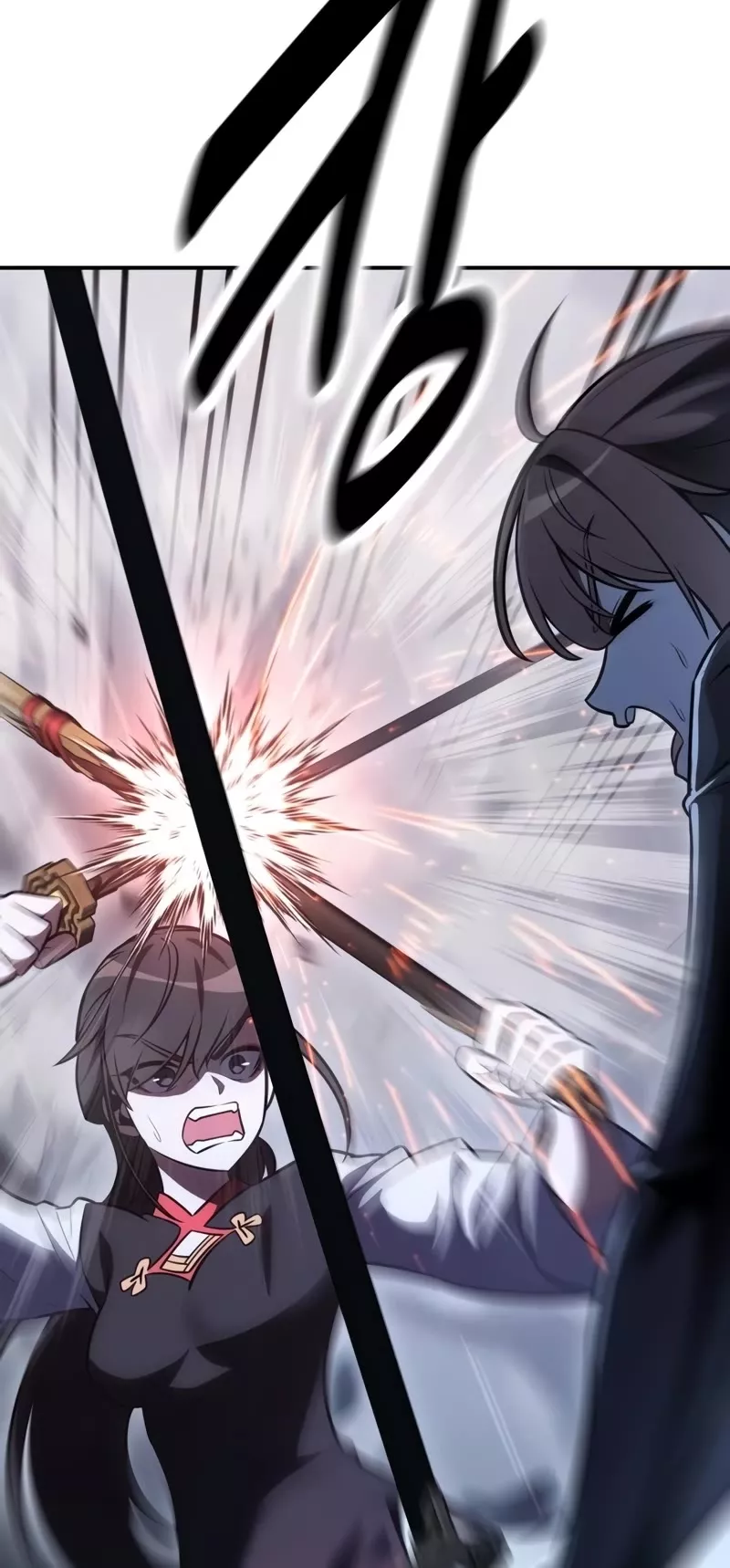 Read I Killed the Main Player Manga Online