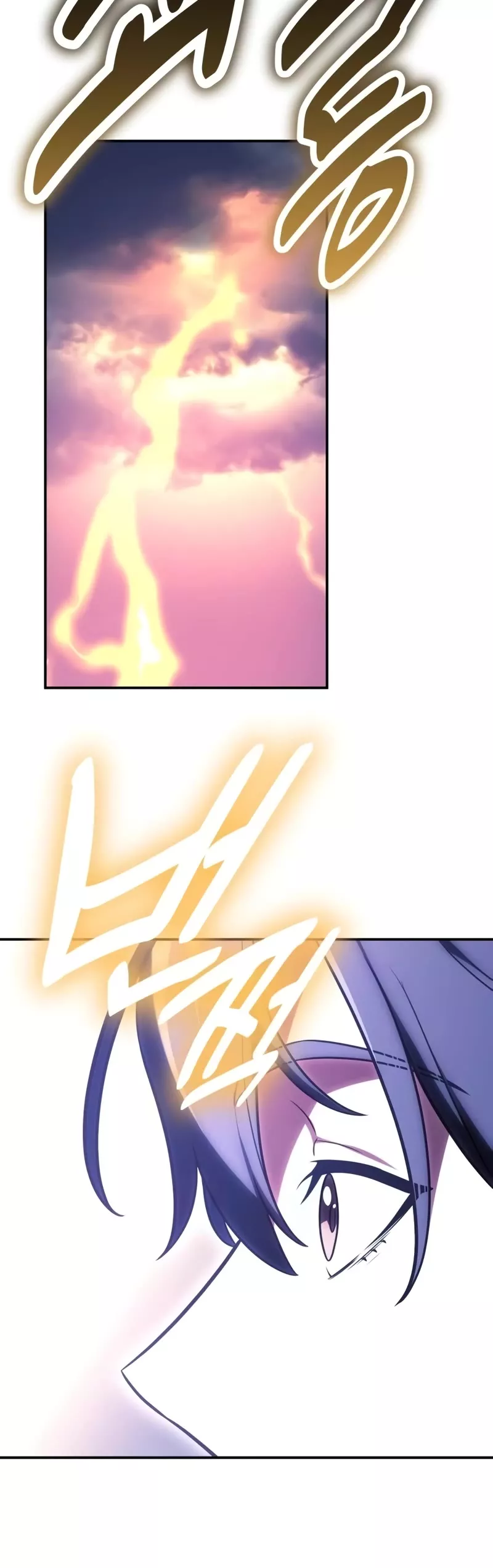 Read I Killed the Main Player Manga Online