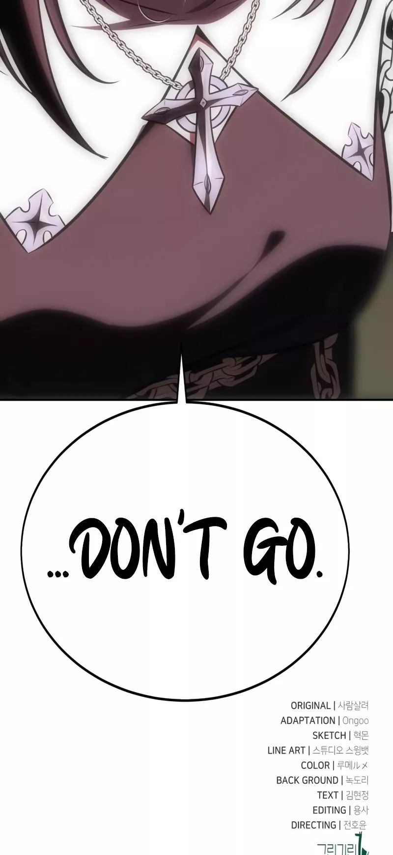 Read I Killed the Main Player Manga Online