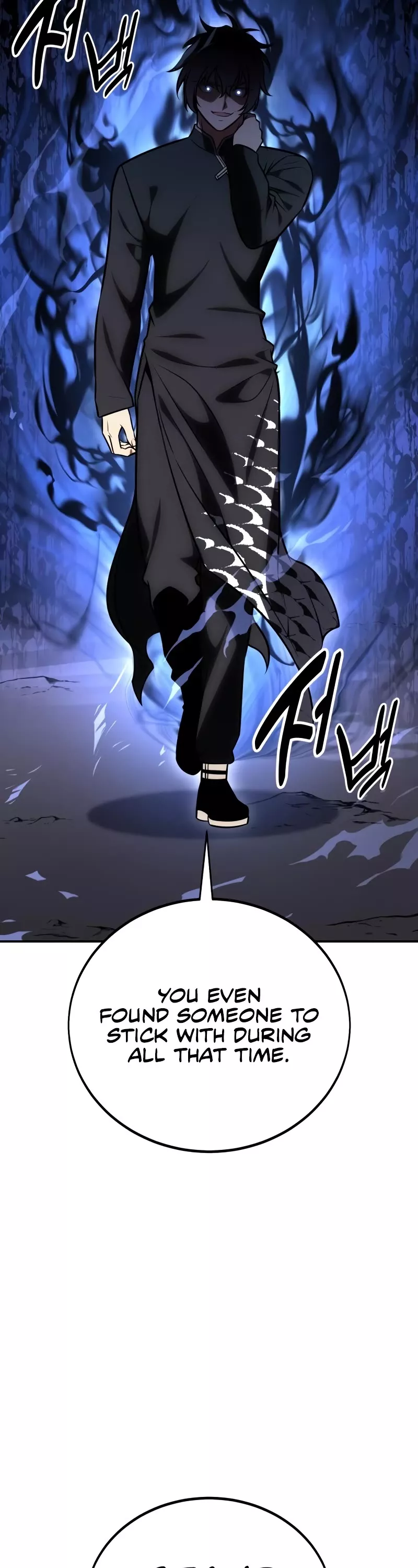Read I Killed the Main Player Manga Online