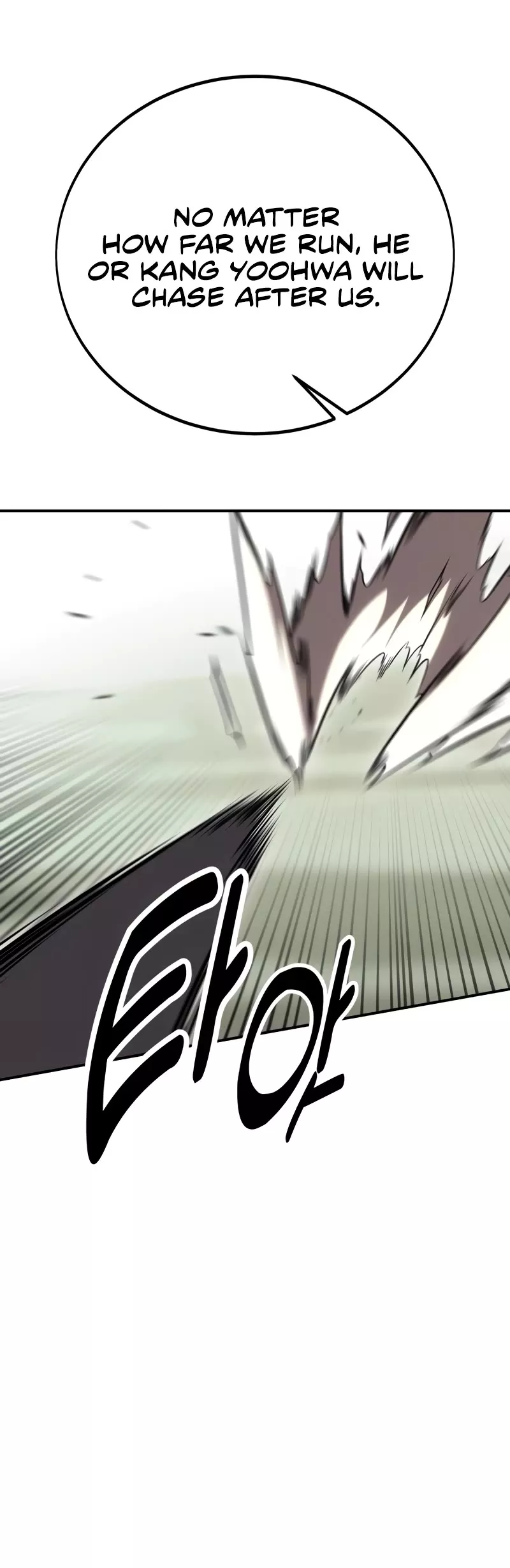 Read I Killed the Main Player Manga Online
