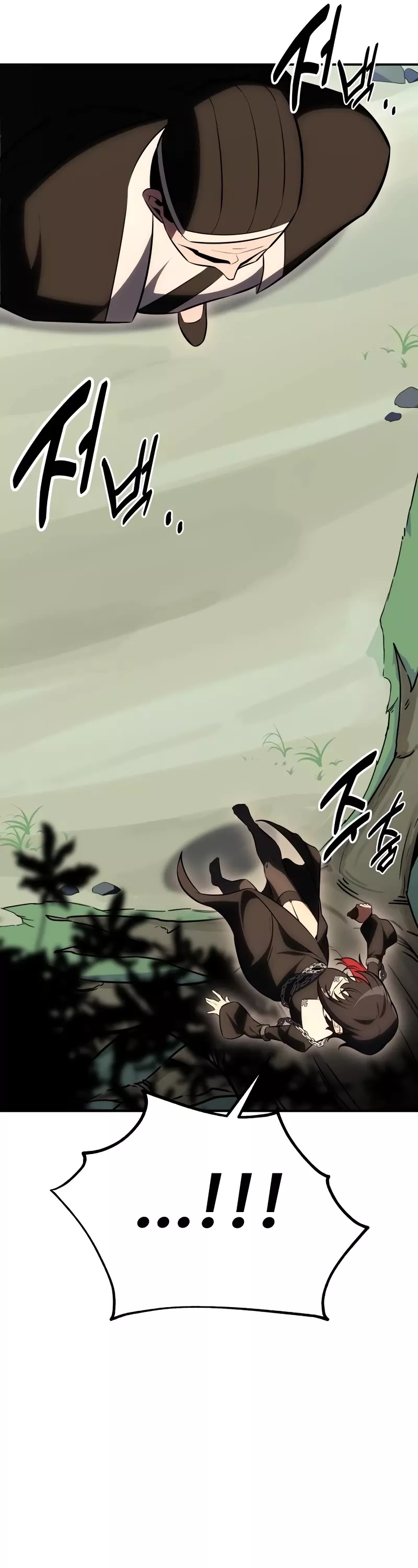 Read I Killed the Main Player Manga Online