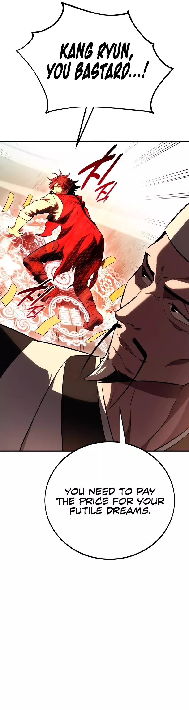 Read I Killed the Main Player Manga Online
