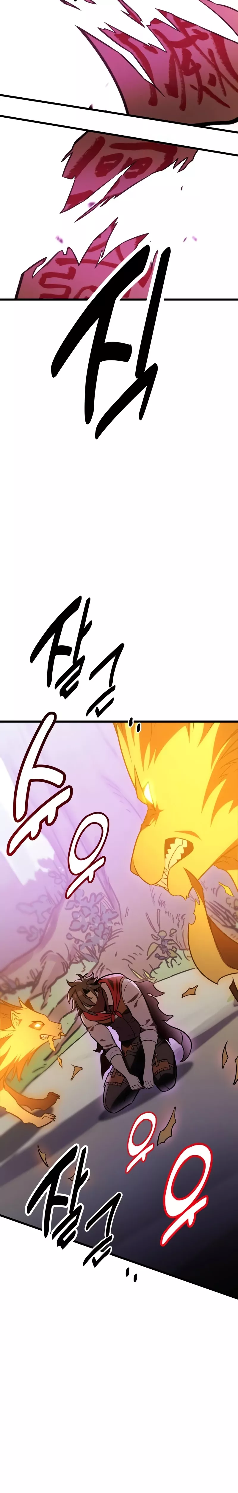 Read I Killed the Main Player Manga Online