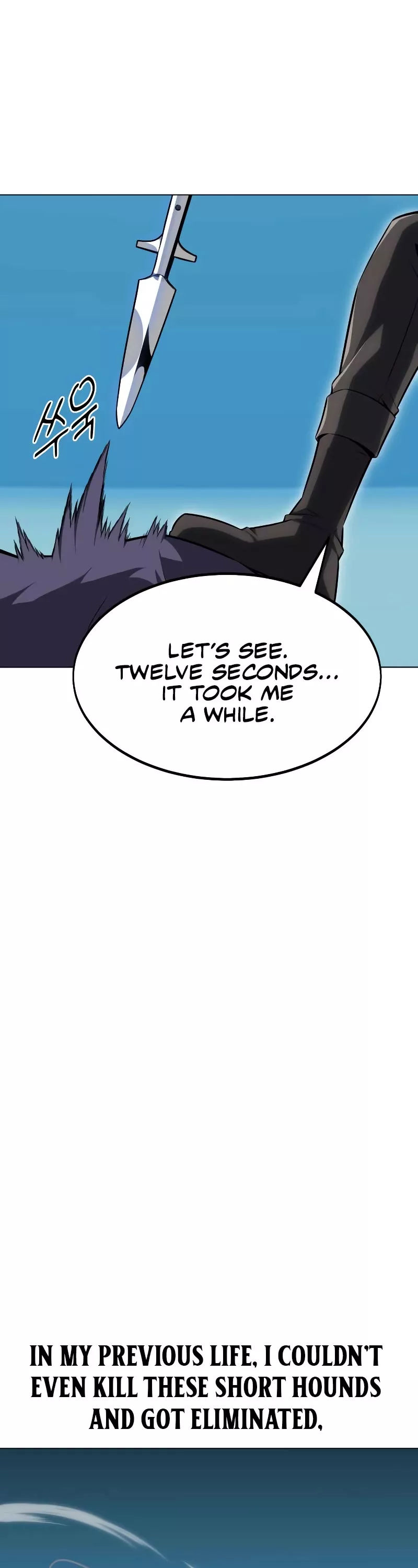 Read I Killed the Main Player Manga Online