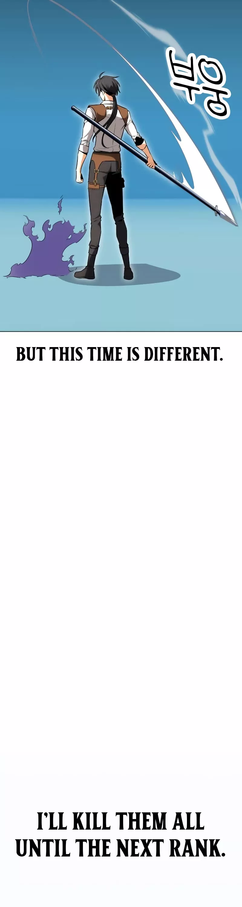 Read I Killed the Main Player Manga Online