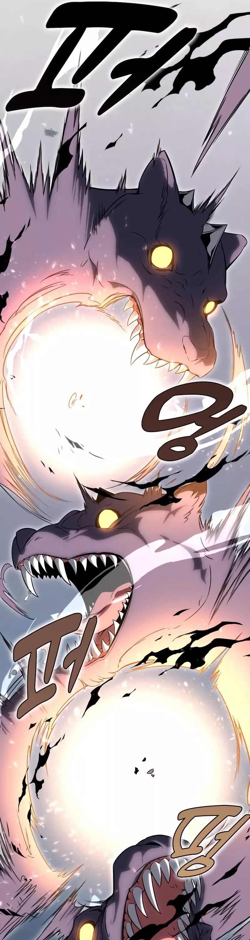 Read I Killed the Main Player Manga Online