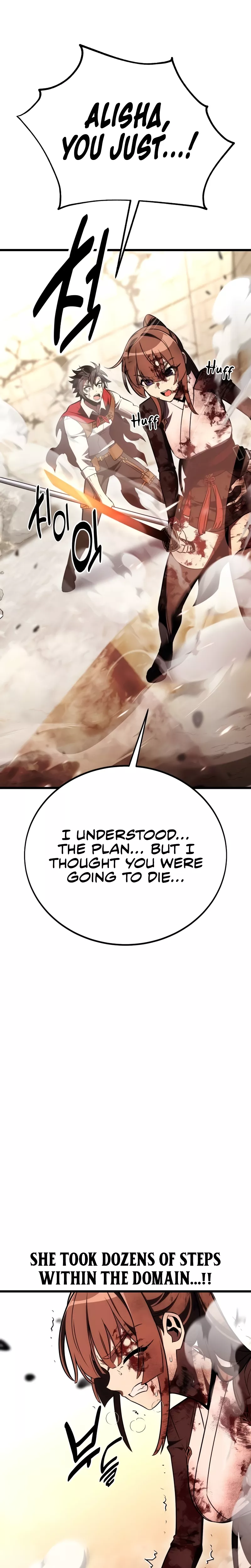 Read I Killed the Main Player Manga Online