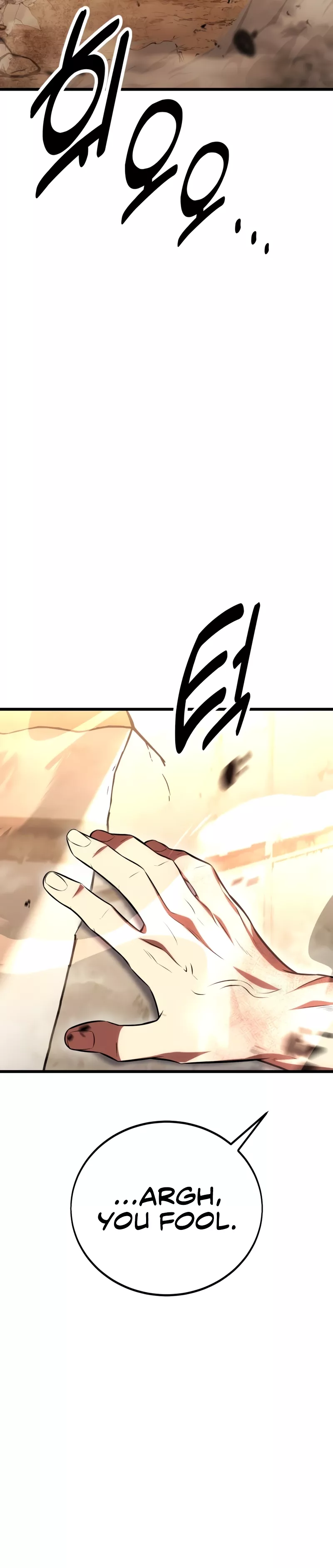Read I Killed the Main Player Manga Online