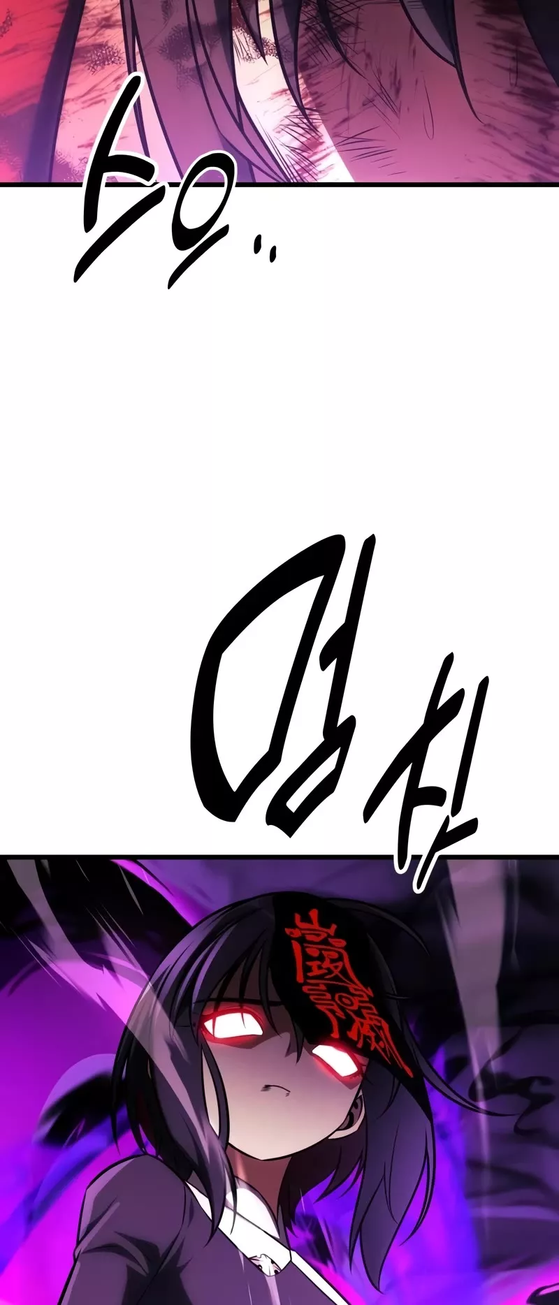 Read I Killed the Main Player Manga Online