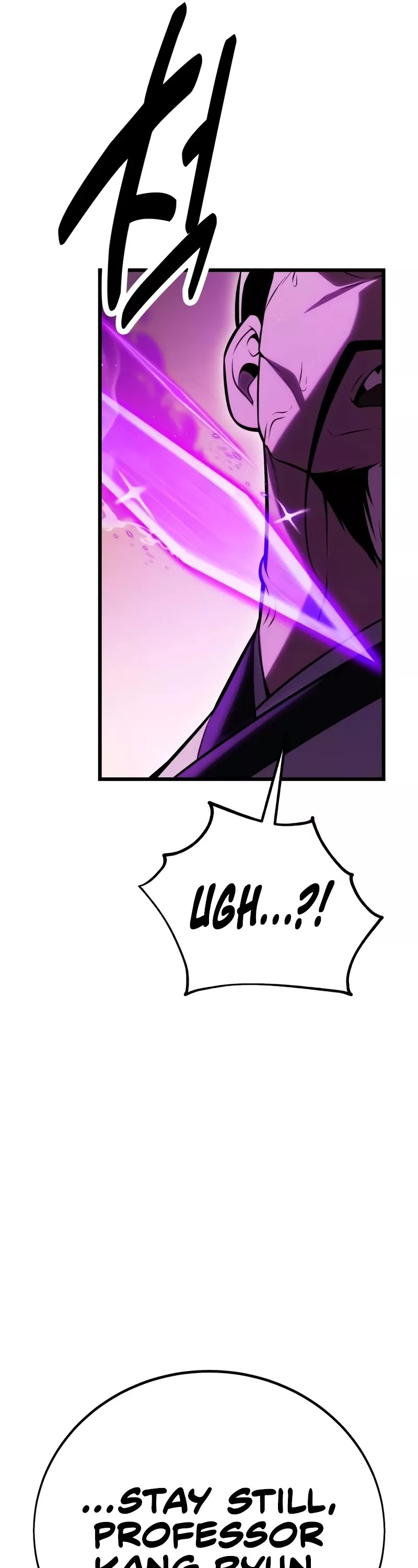 Read I Killed the Main Player Manga Online