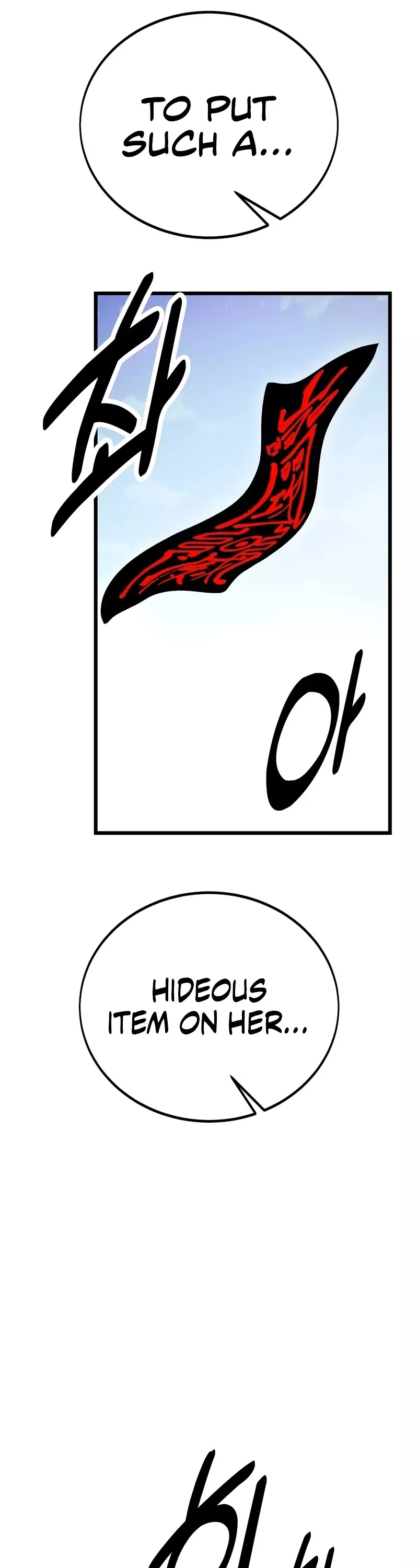 Read I Killed the Main Player Manga Online