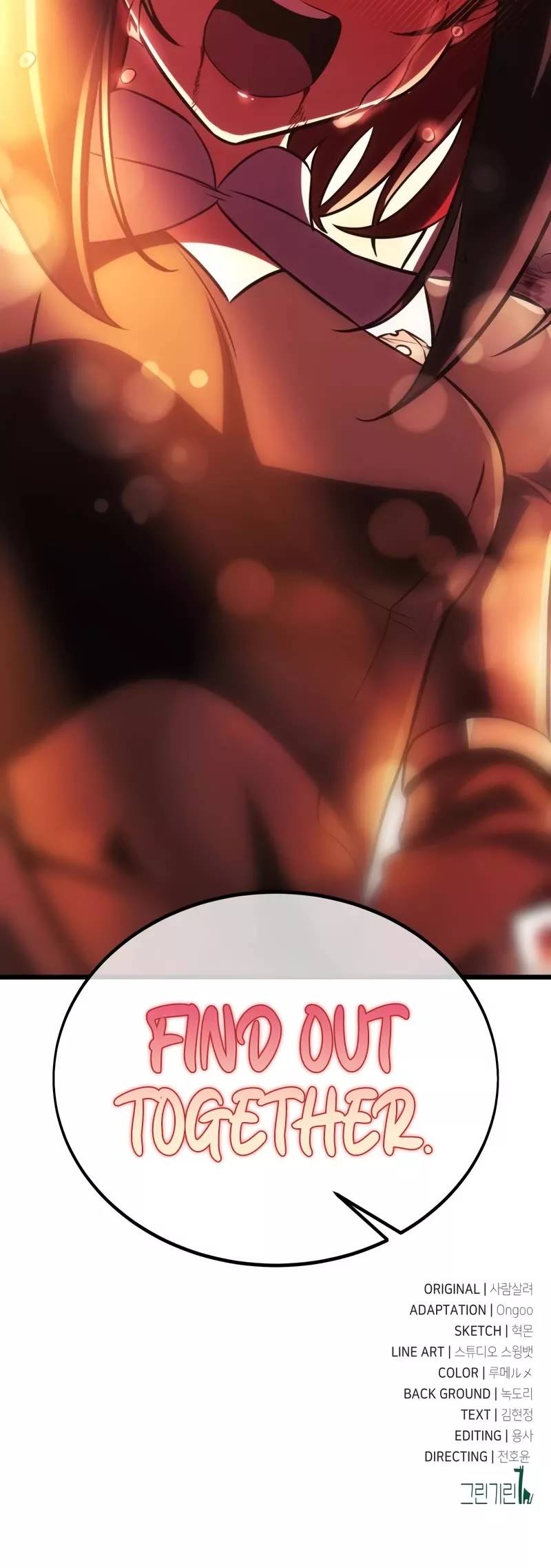 Read I Killed the Main Player Manga Online