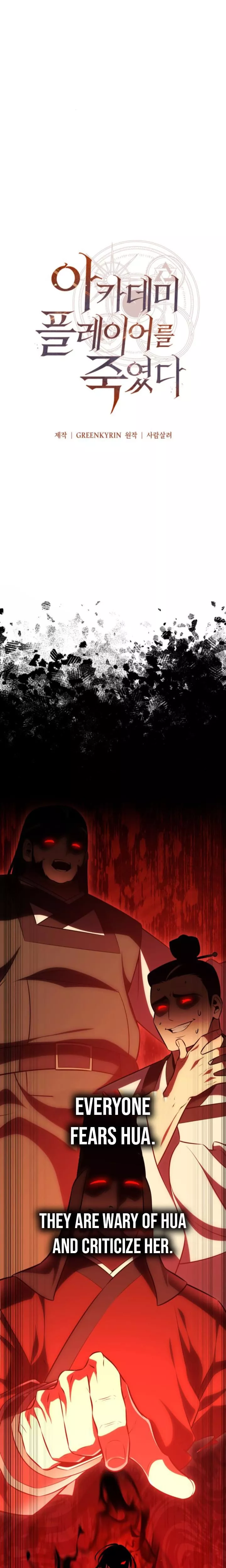 Read I Killed the Main Player Manga Online
