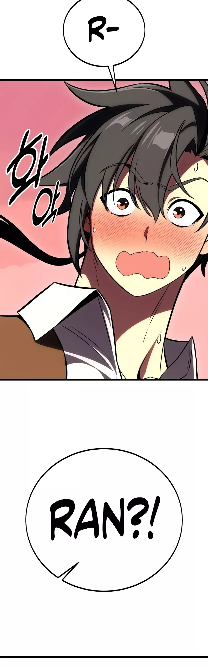 Read I Killed the Main Player Manga Online