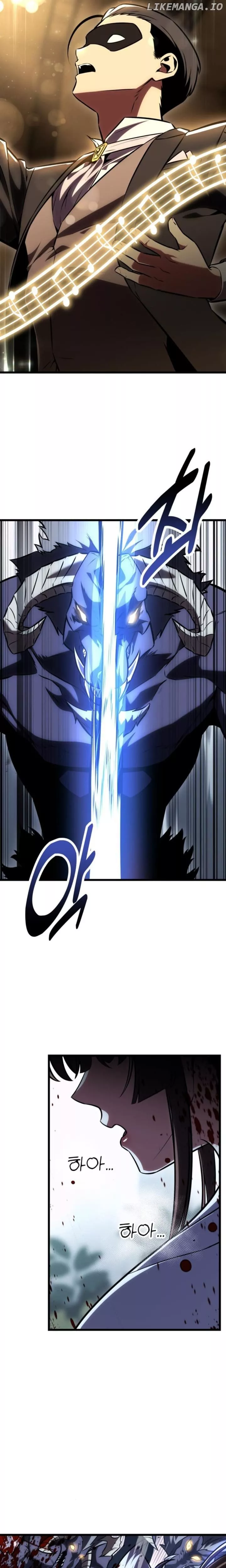 Read I Killed the Main Player Manga Online