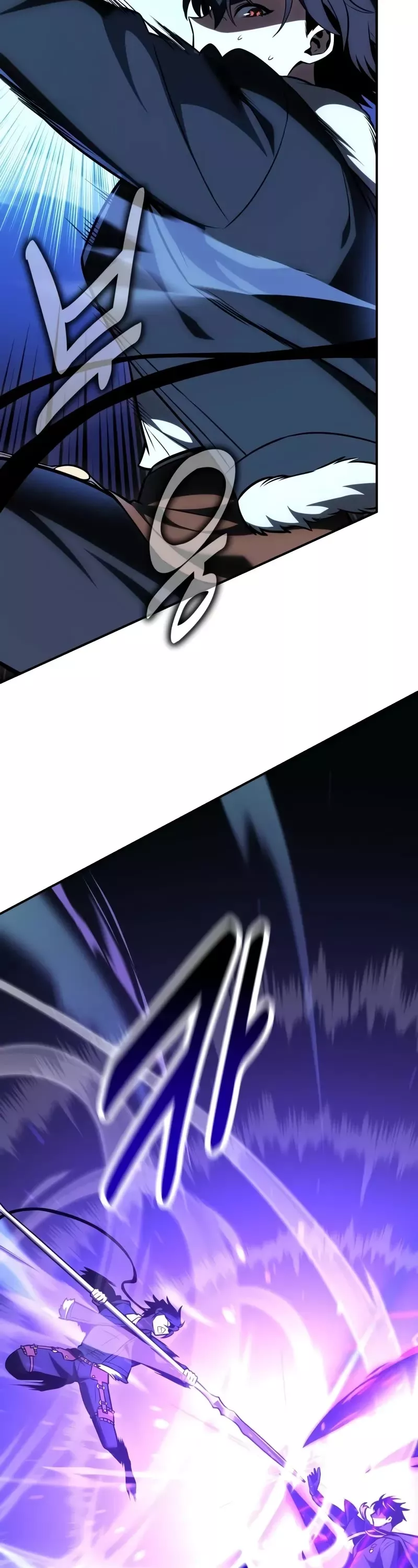 Read I Killed the Main Player Manga Online