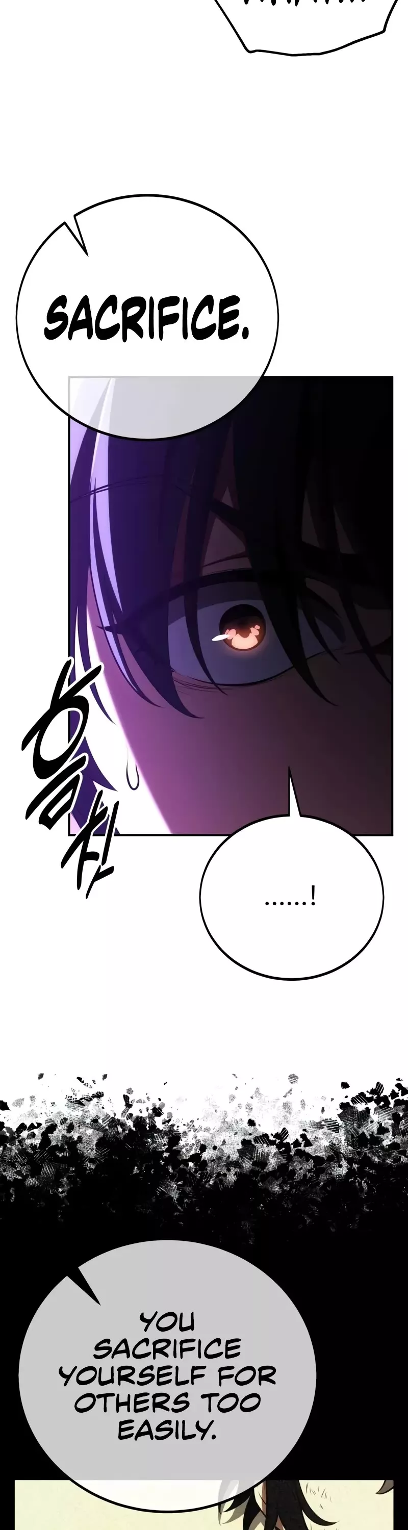 Read I Killed the Main Player Manga Online