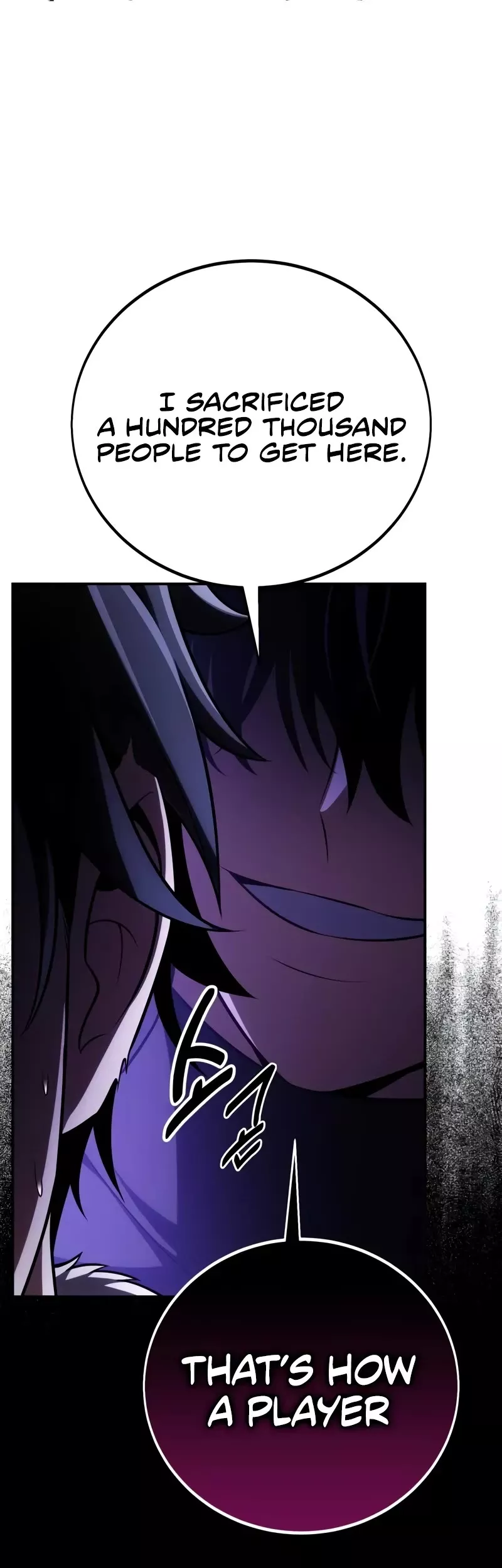 Read I Killed the Main Player Manga Online