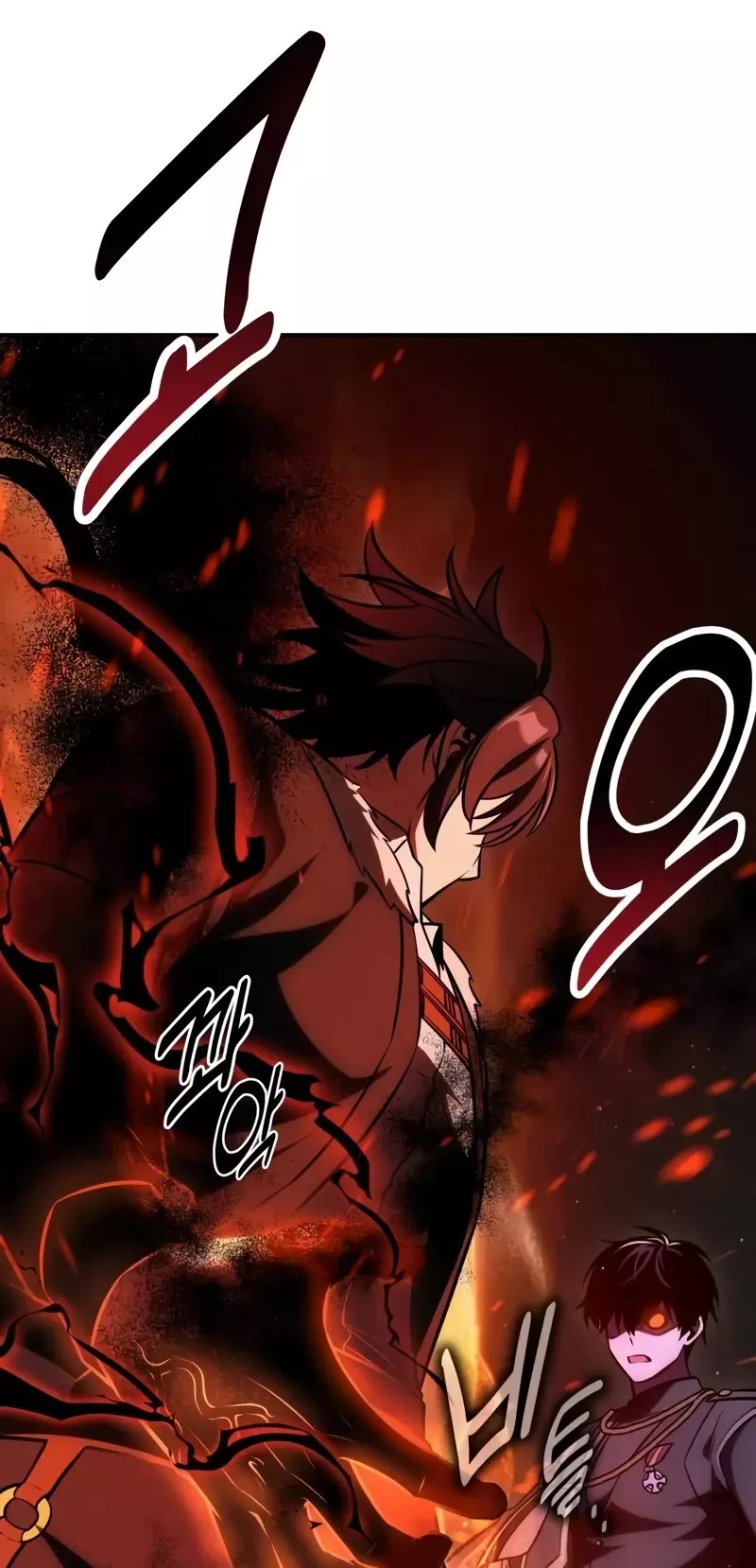 Read I Killed the Main Player Manga Online