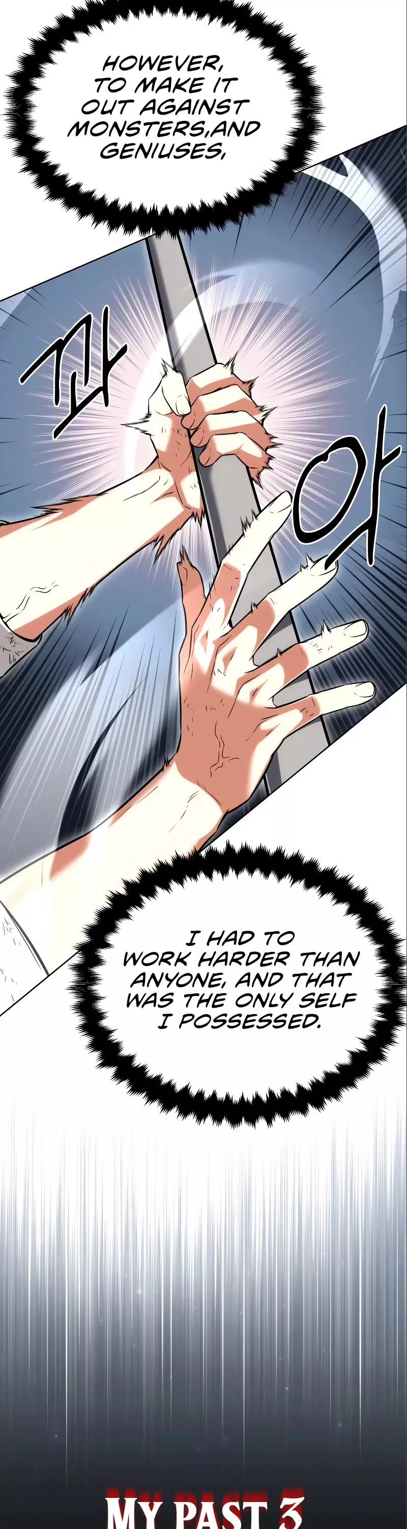 Read I Killed the Main Player Manga Online