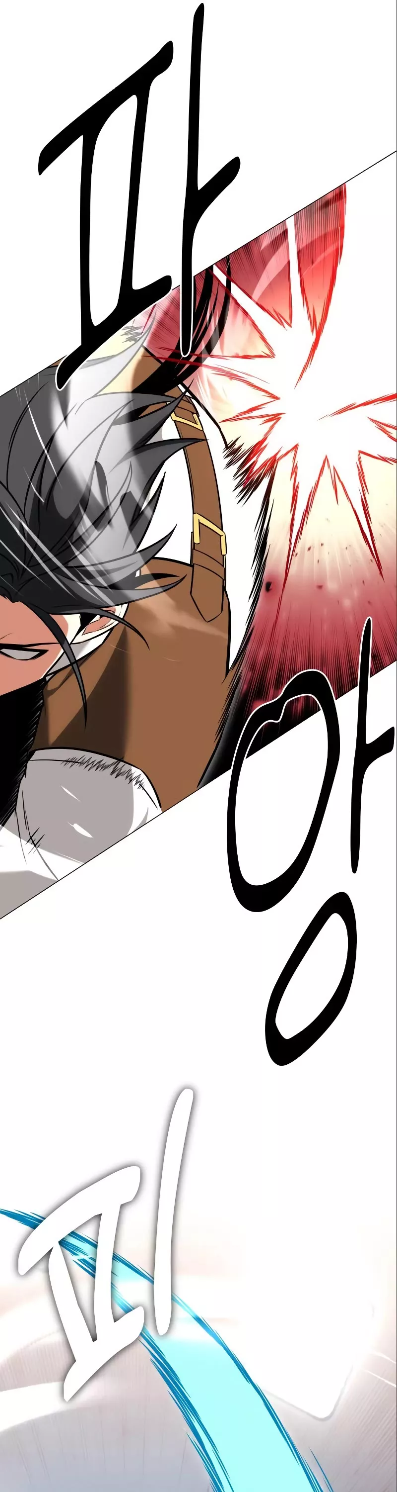 Read I Killed the Main Player Manga Online