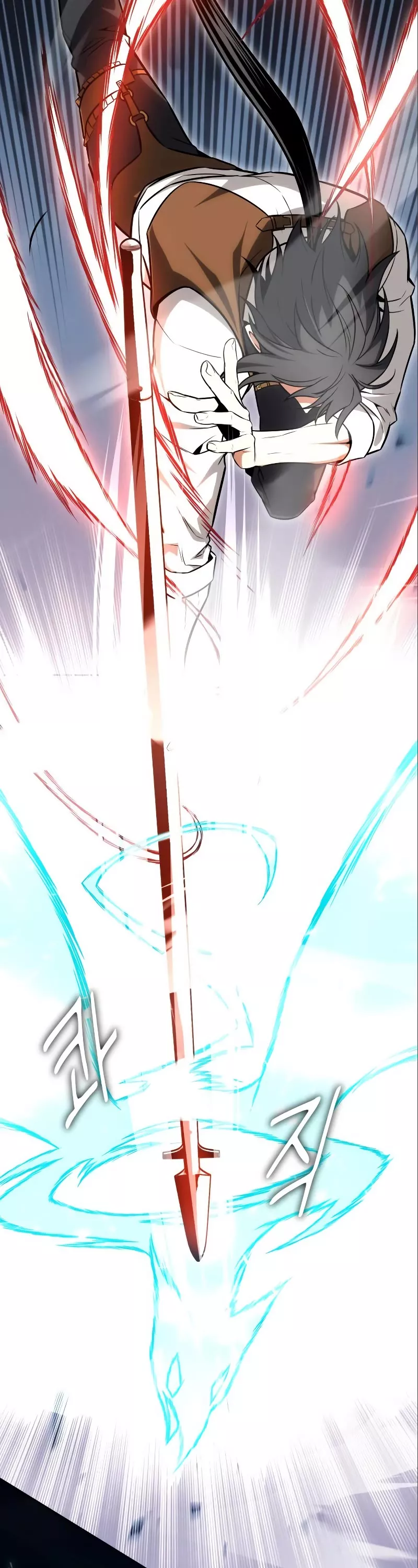 Read I Killed the Main Player Manga Online