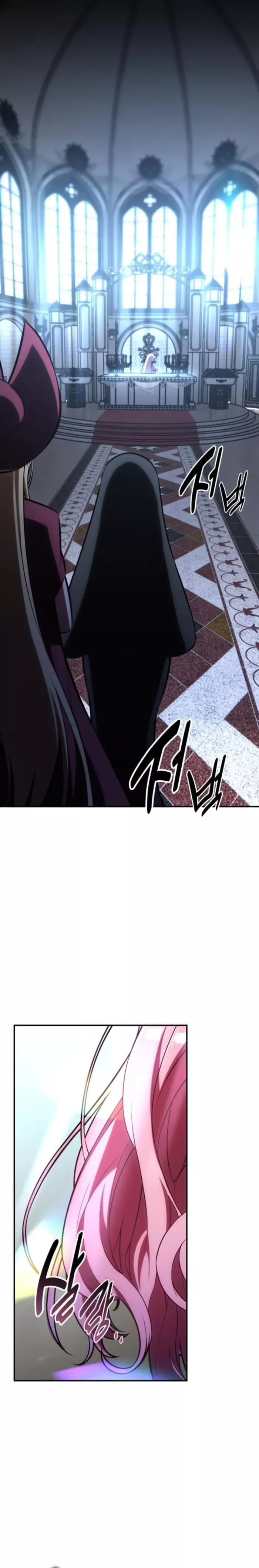 Read I Killed the Main Player Manga Online