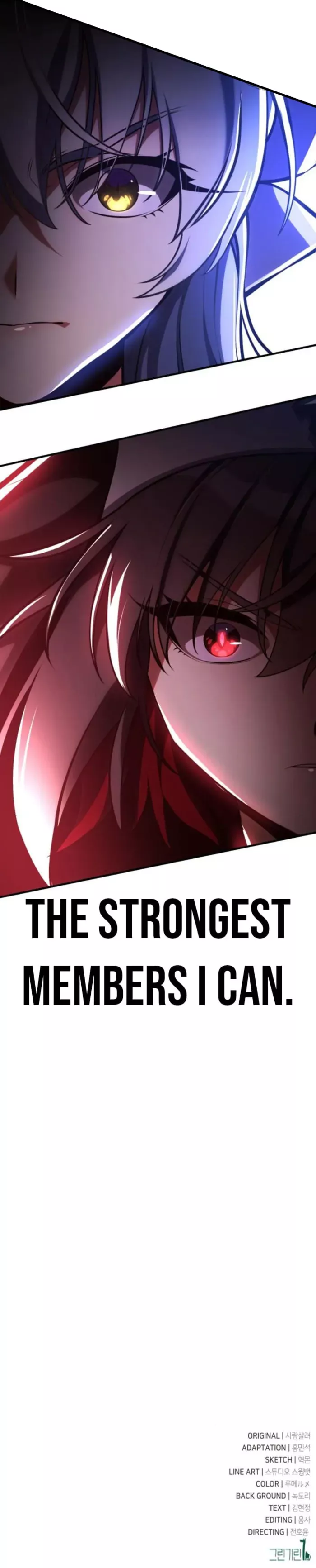 Read I Killed the Main Player Manga Online