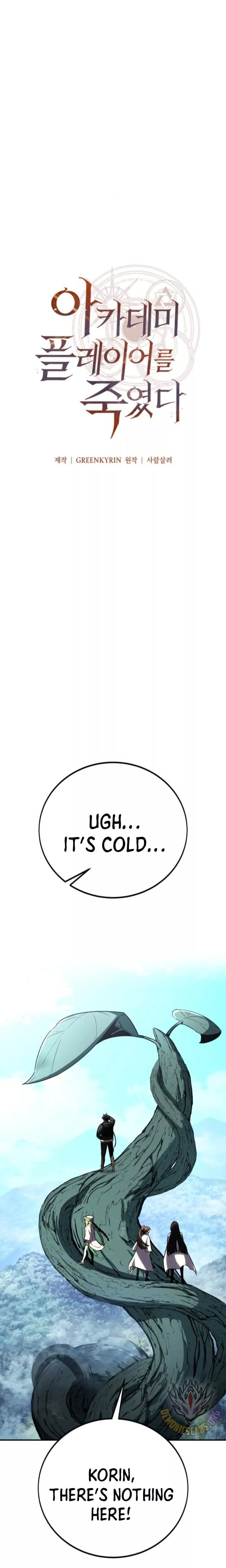 Read I Killed the Main Player Manga Online