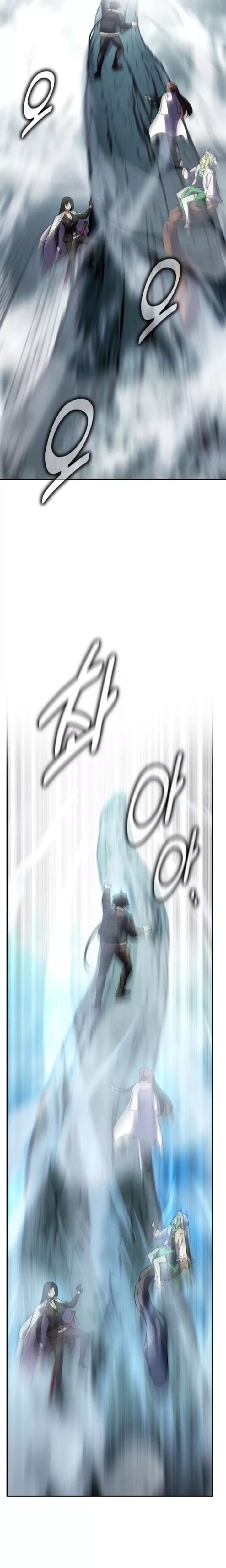 Read I Killed the Main Player Manga Online