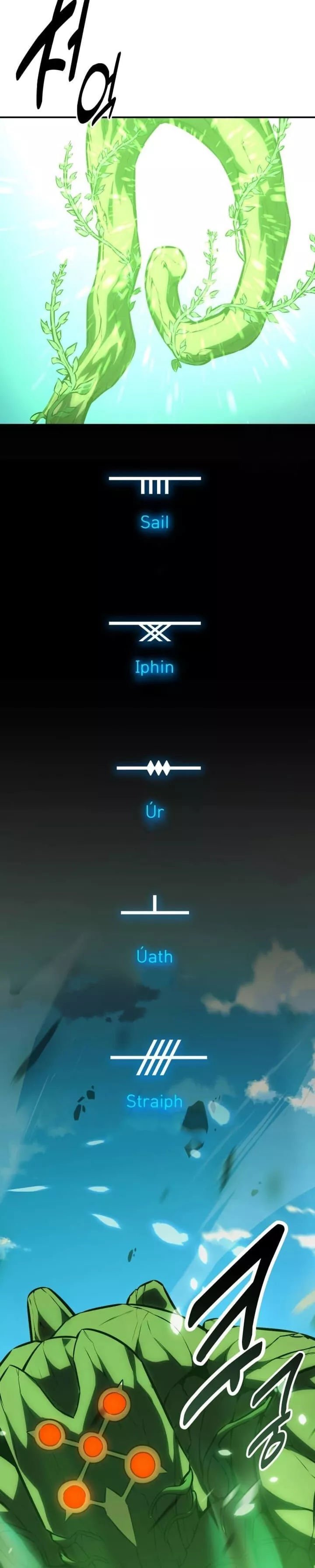 Read I Killed the Main Player Manga Online