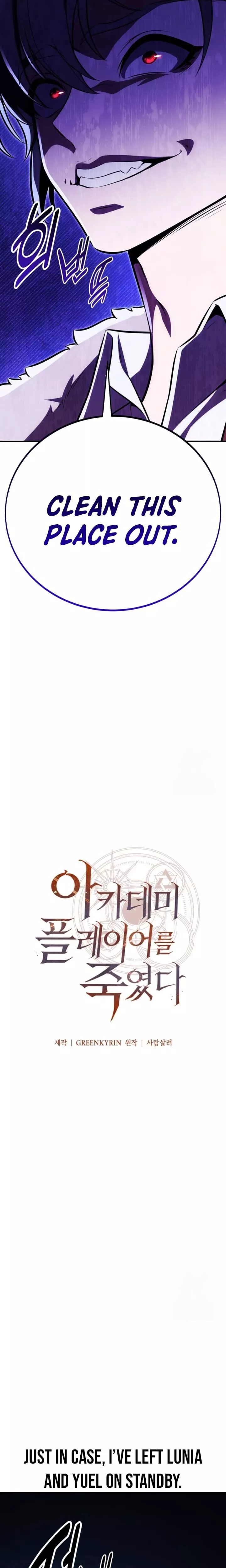 Read I Killed the Main Player Manga Online