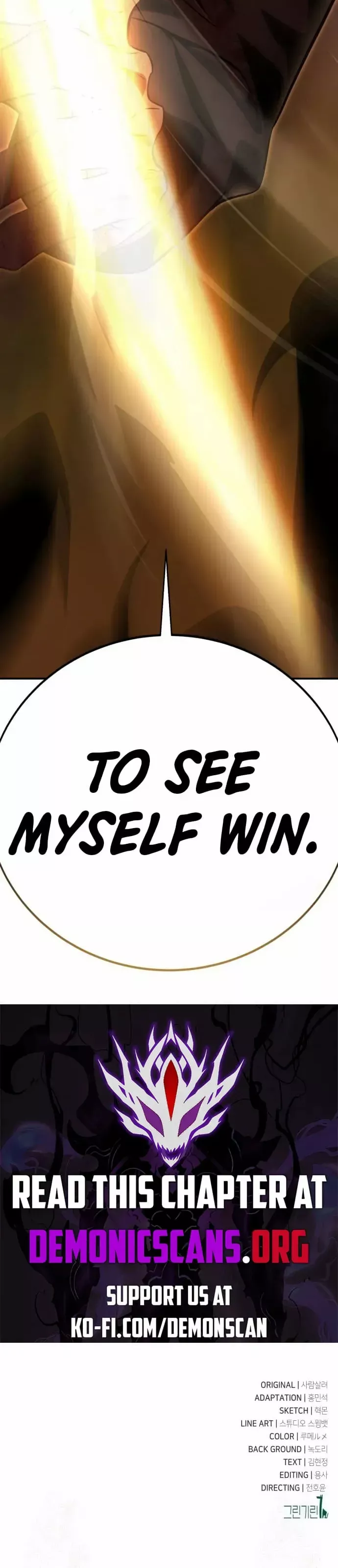 Read I Killed the Main Player Manga Online