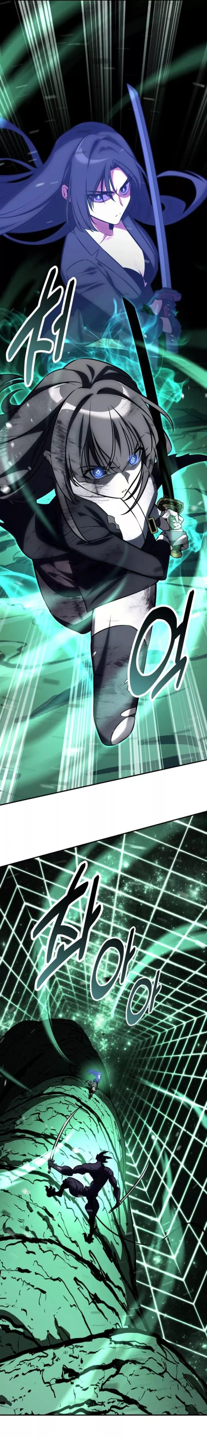 Read I Killed the Main Player Manga Online