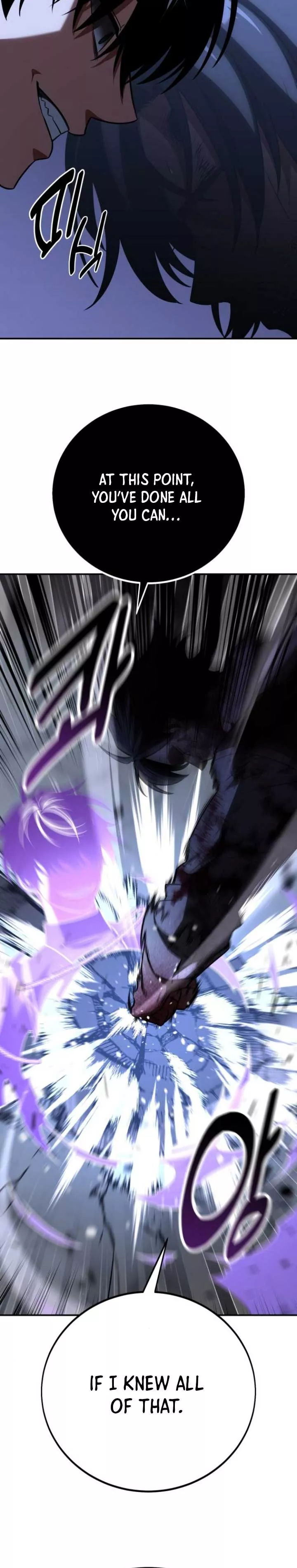 Read I Killed the Main Player Manga Online